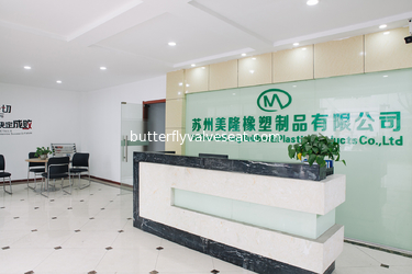 China Suzhou Meilong Rubber and Plastic Products Co., Ltd. Fabrik