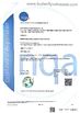 China Suzhou Meilong Rubber and Plastic Products Co., Ltd. zertifizierungen